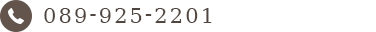 089-925-220